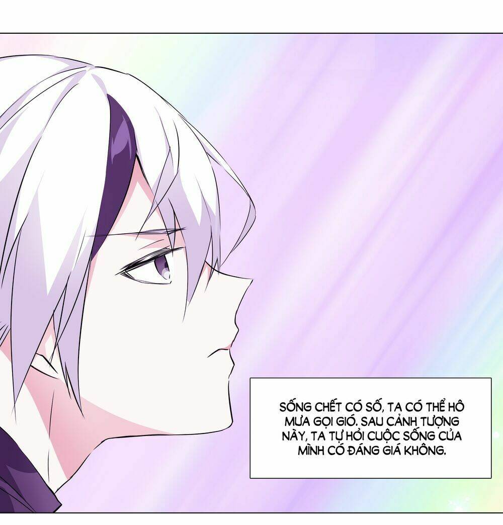 My Harem Grew So Large, I Was Forced To Ascend Chapter 2 - Trang 2