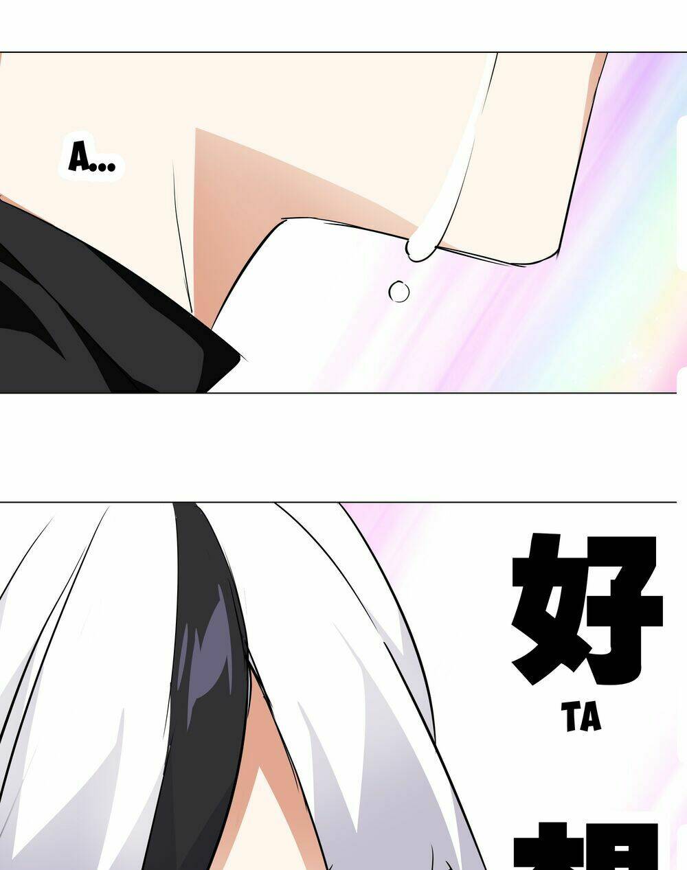 My Harem Grew So Large, I Was Forced To Ascend Chapter 2 - Trang 2