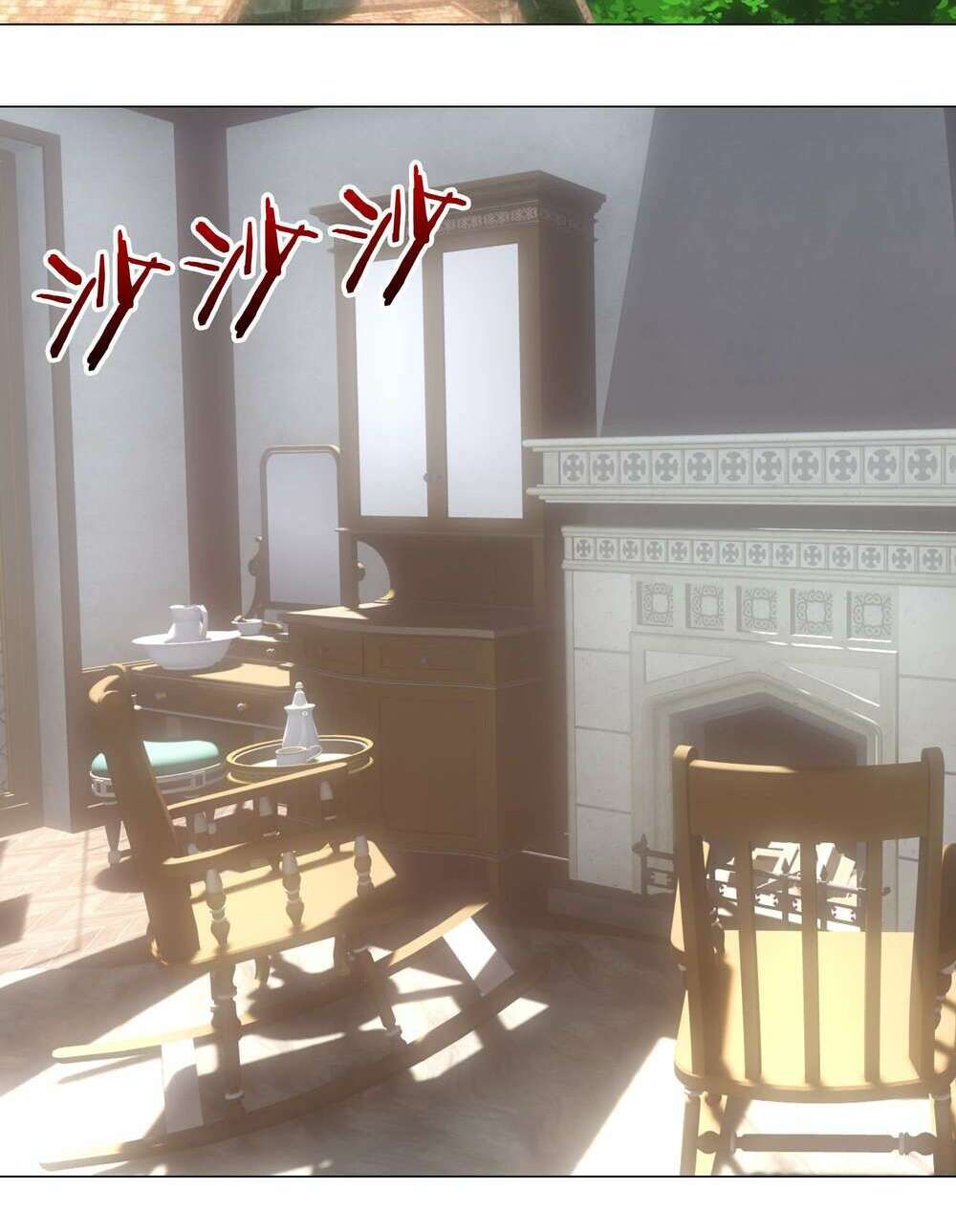 My Harem Grew So Large, I Was Forced To Ascend Chapter 2 - Trang 2