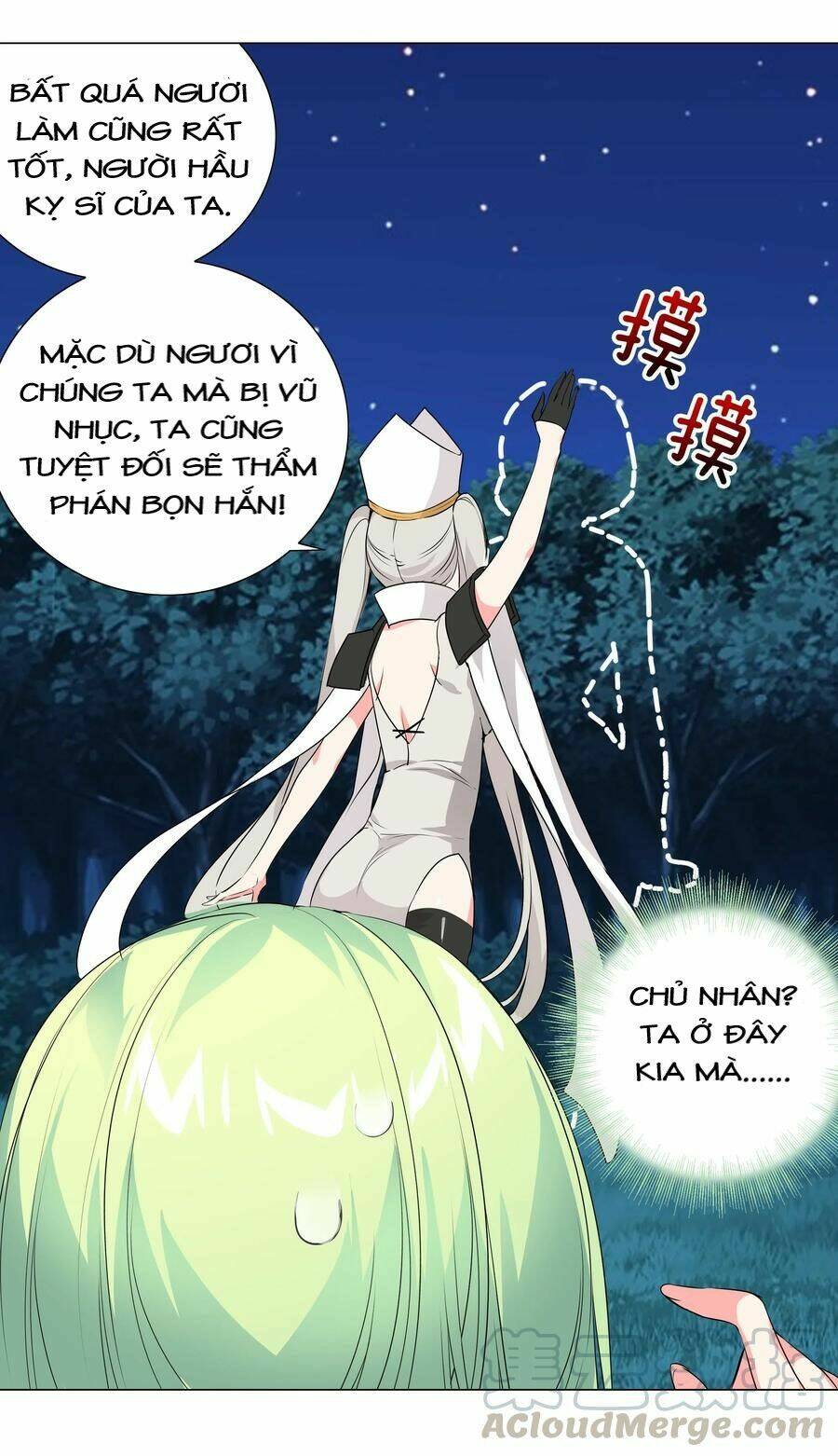 My Harem Grew So Large, I Was Forced To Ascend Chapter 20 - Trang 2