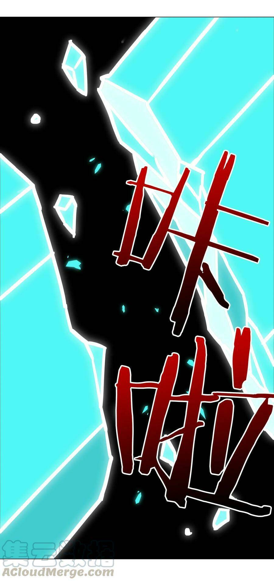 My Harem Grew So Large, I Was Forced To Ascend Chapter 25 - Trang 2