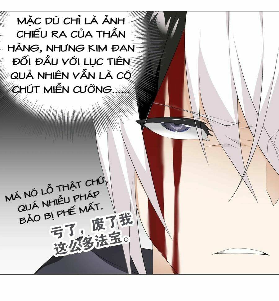 My Harem Grew So Large, I Was Forced To Ascend Chapter 25 - Trang 2