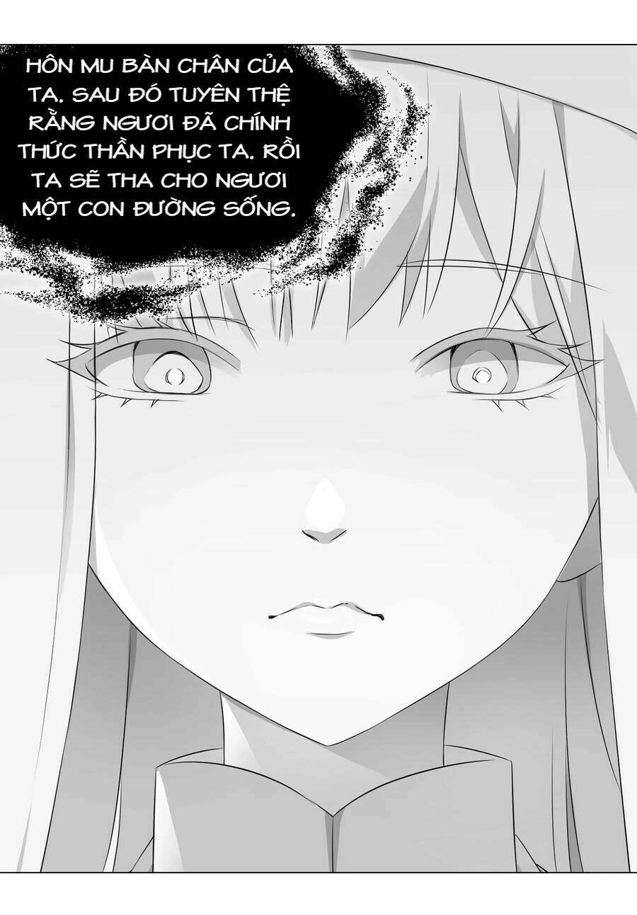 My Harem Grew So Large, I Was Forced To Ascend Chapter 25 - Trang 2