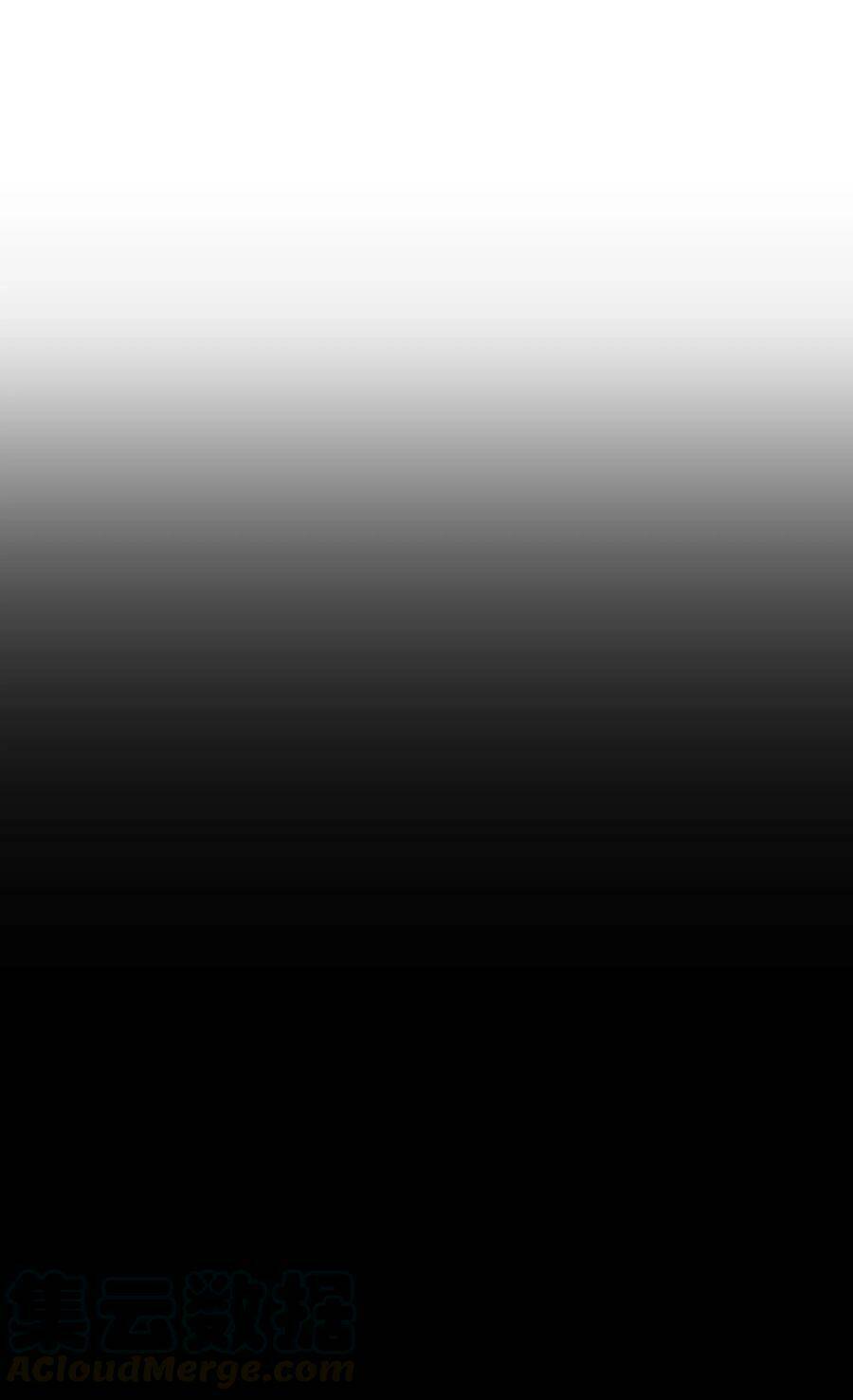 My Harem Grew So Large, I Was Forced To Ascend Chapter 25 - Trang 2