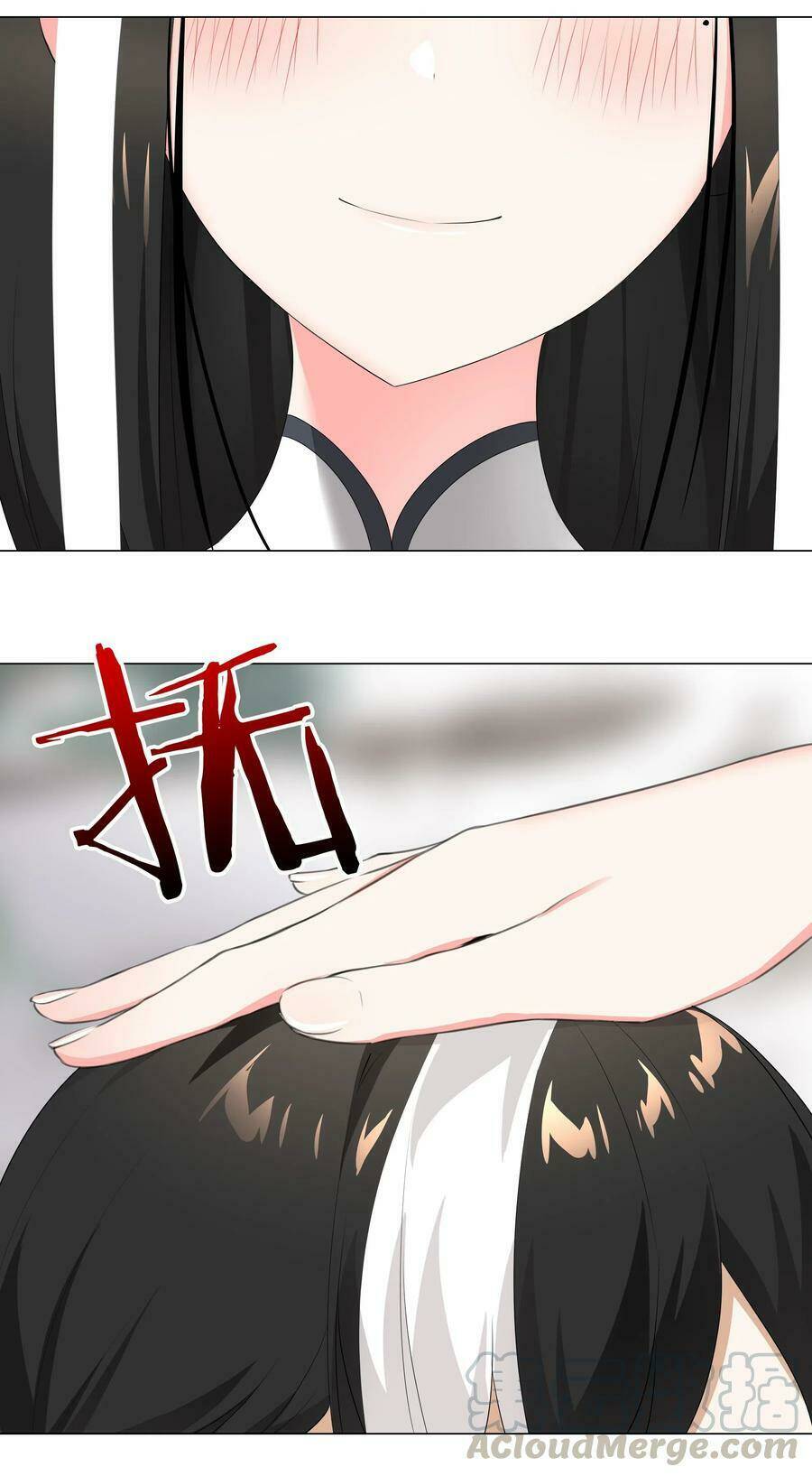 My Harem Grew So Large, I Was Forced To Ascend Chapter 25 - Trang 2