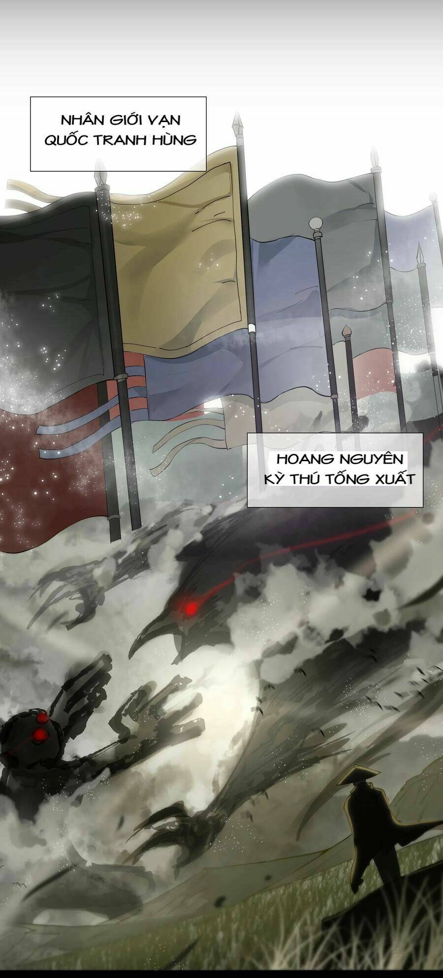 My Harem Grew So Large, I Was Forced To Ascend Chapter 25 - Trang 2