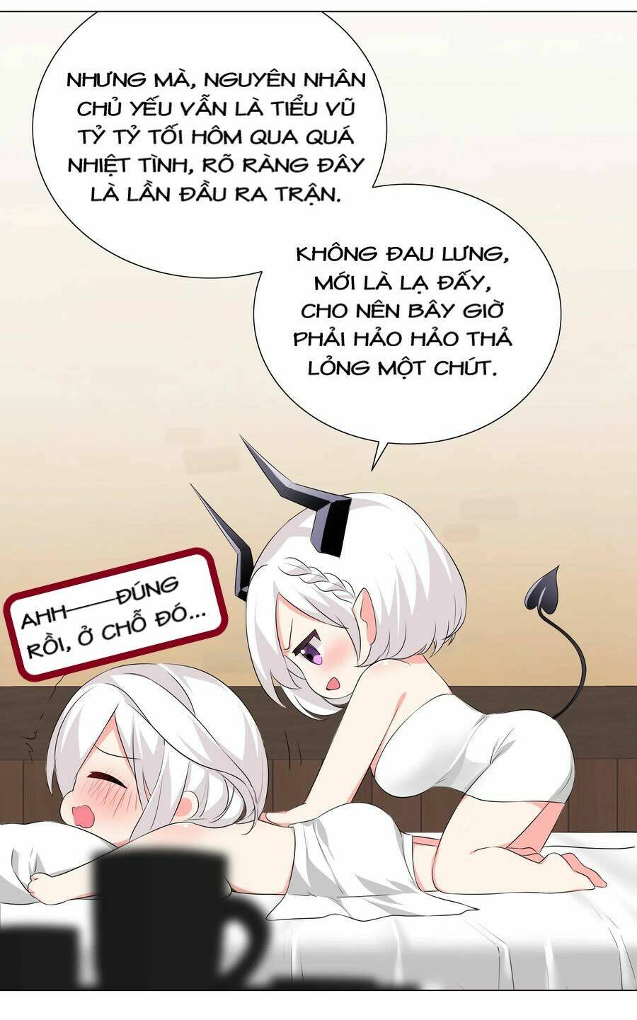 My Harem Grew So Large, I Was Forced To Ascend Chapter 25 - Trang 2