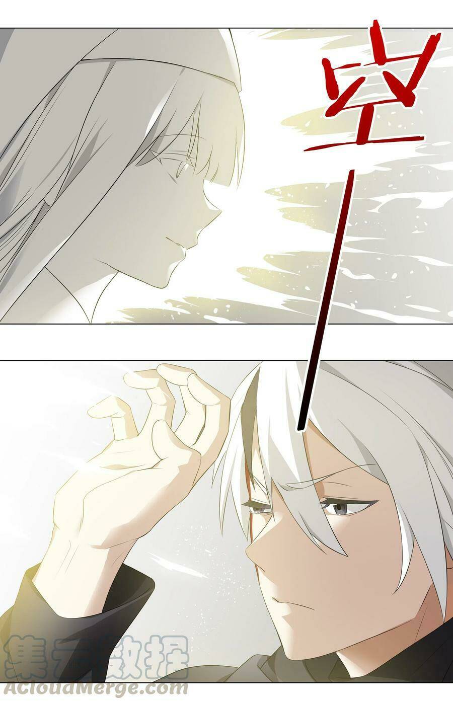 My Harem Grew So Large, I Was Forced To Ascend Chapter 26 - Trang 2