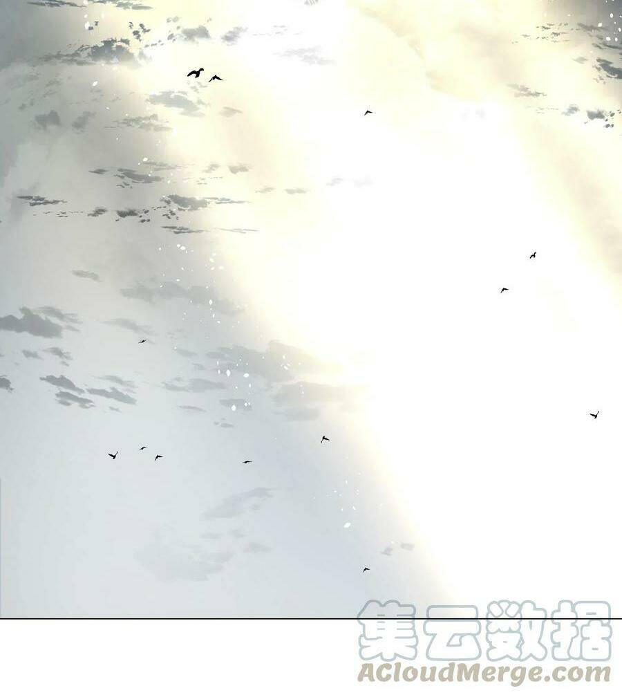 My Harem Grew So Large, I Was Forced To Ascend Chapter 26 - Trang 2