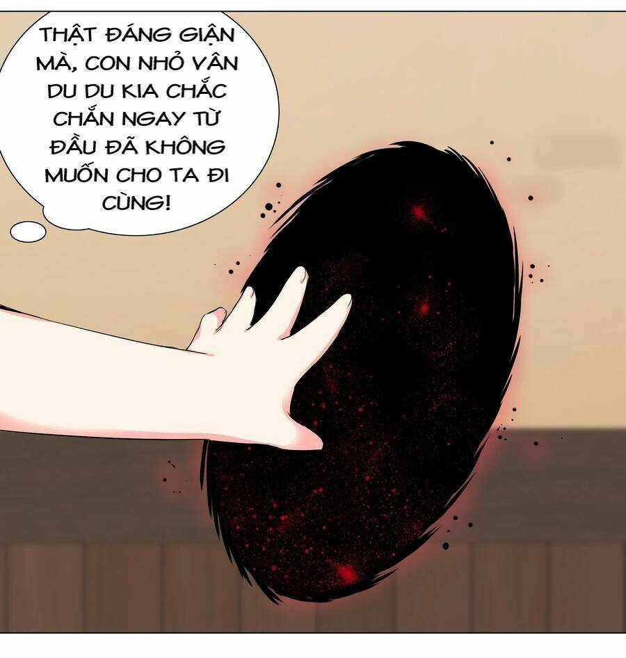 My Harem Grew So Large, I Was Forced To Ascend Chapter 26 - Trang 2