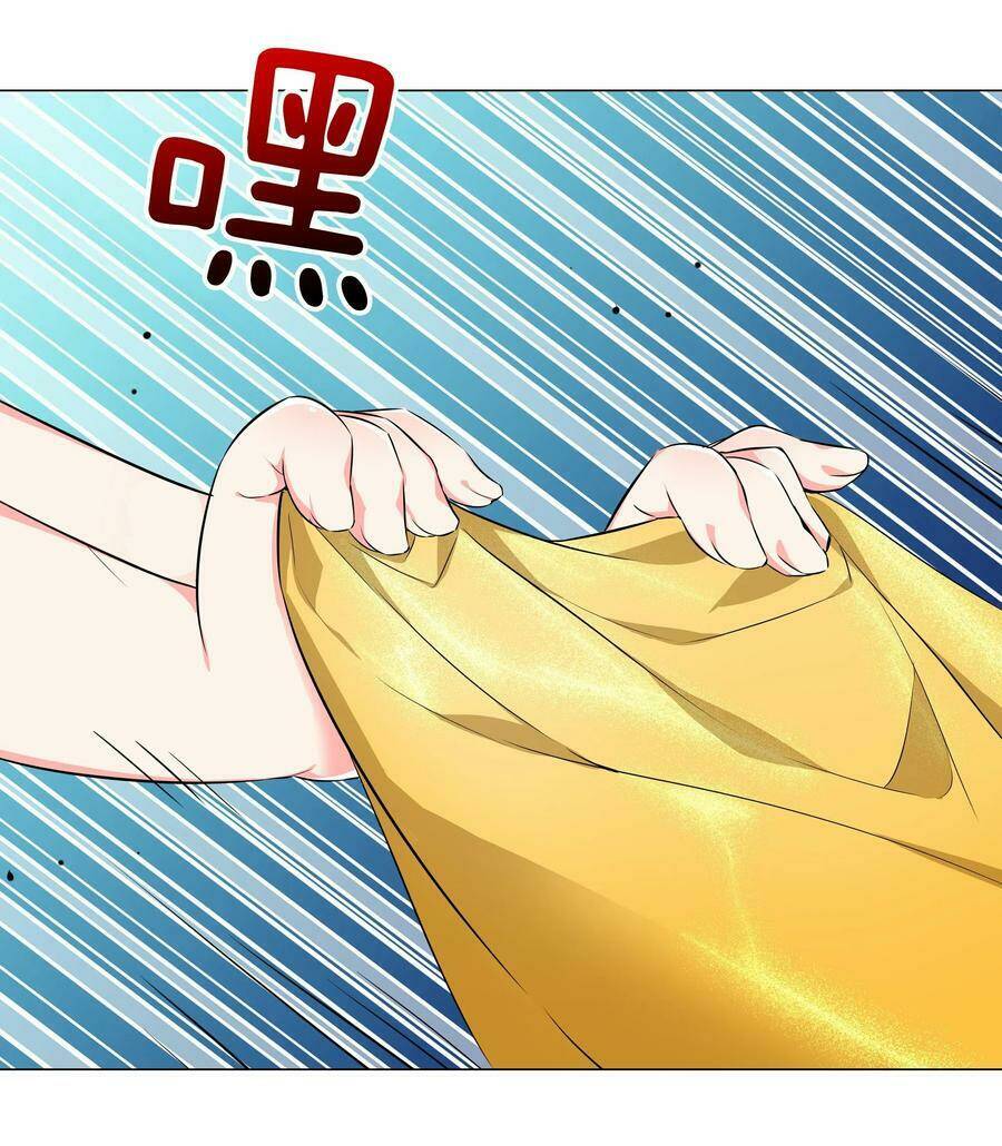 My Harem Grew So Large, I Was Forced To Ascend Chapter 26 - Trang 2