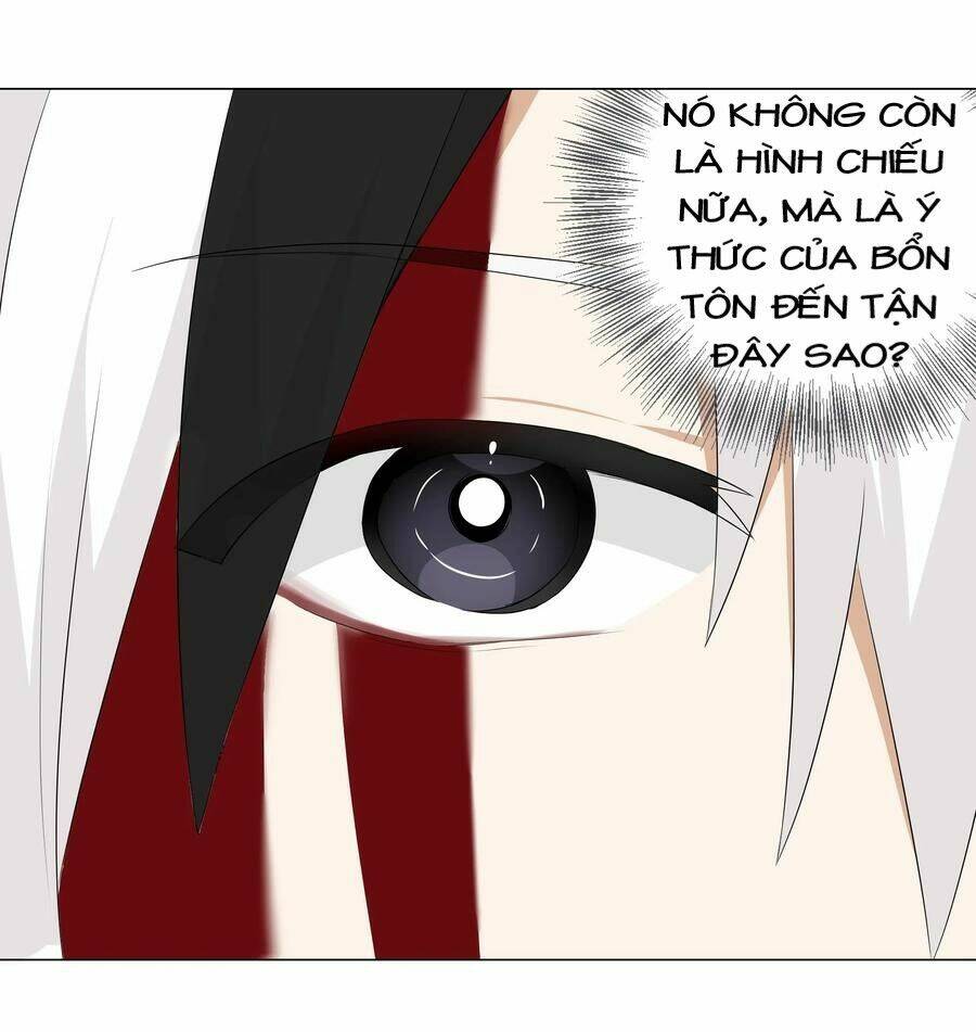 My Harem Grew So Large, I Was Forced To Ascend Chapter 26 - Trang 2