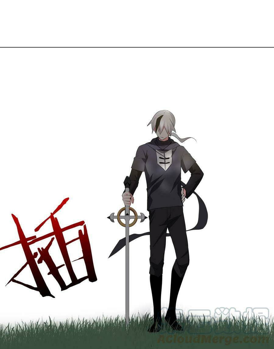 My Harem Grew So Large, I Was Forced To Ascend Chapter 27 - Trang 2