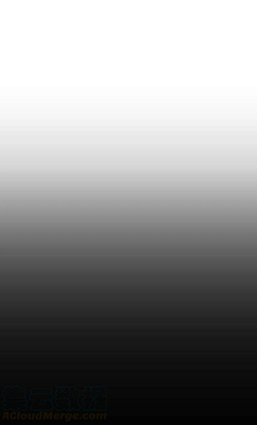 My Harem Grew So Large, I Was Forced To Ascend Chapter 27 - Trang 2