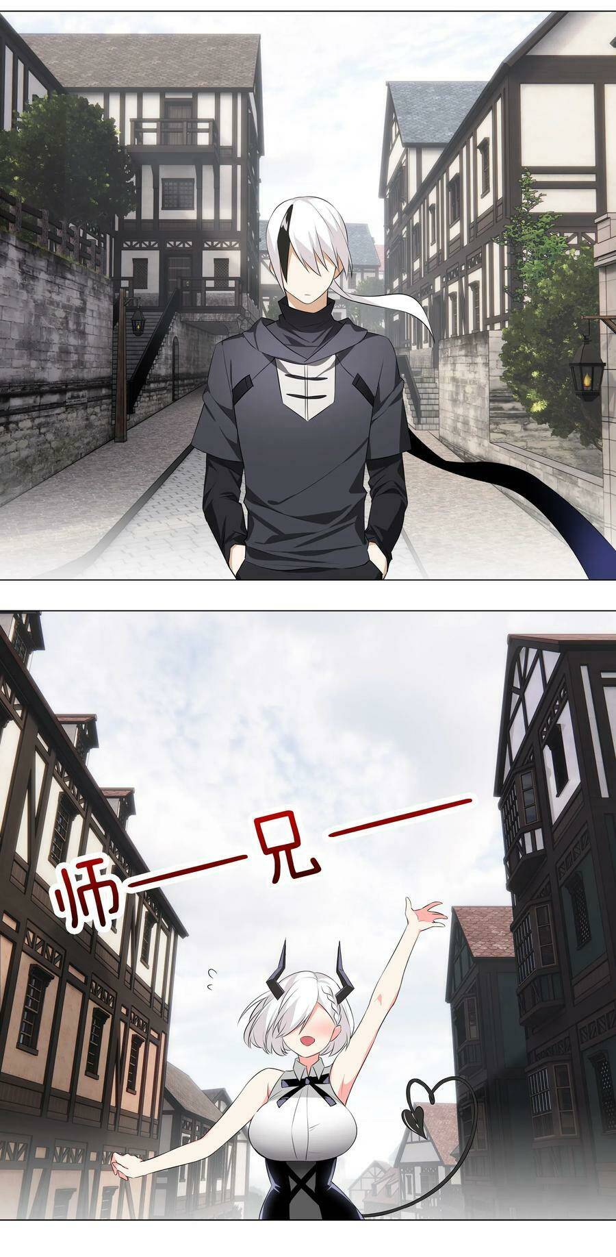 My Harem Grew So Large, I Was Forced To Ascend Chapter 27 - Trang 2