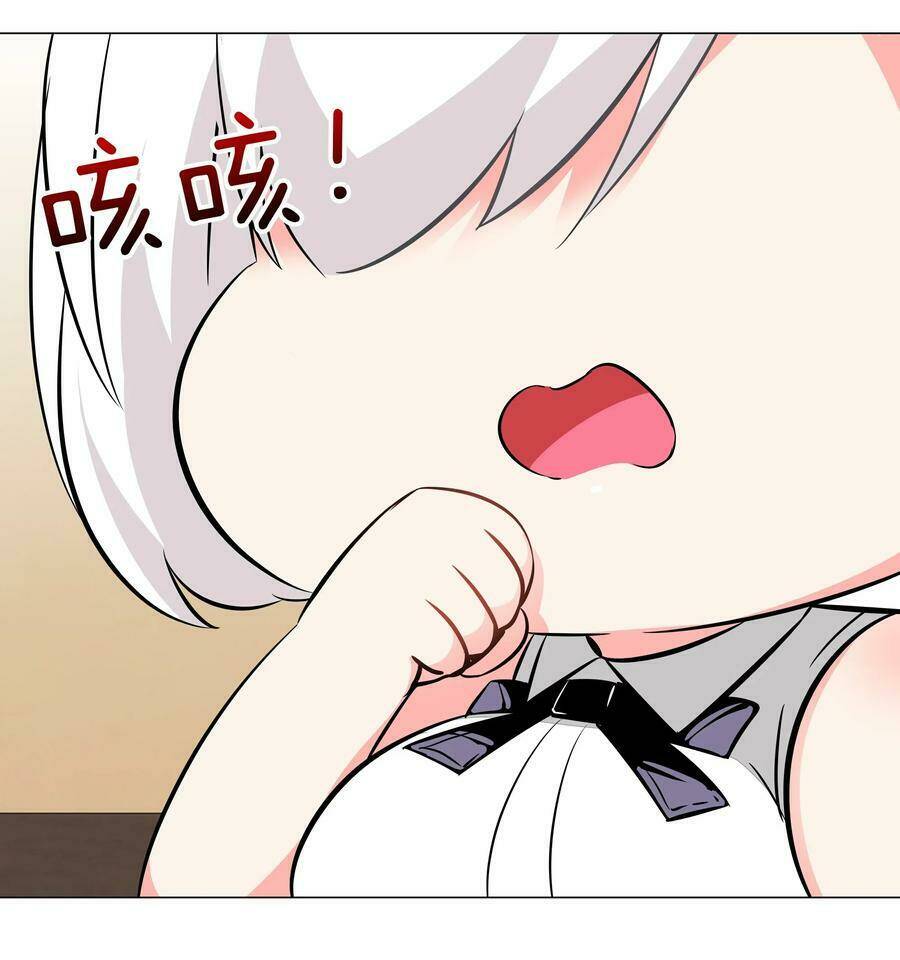 My Harem Grew So Large, I Was Forced To Ascend Chapter 27 - Trang 2