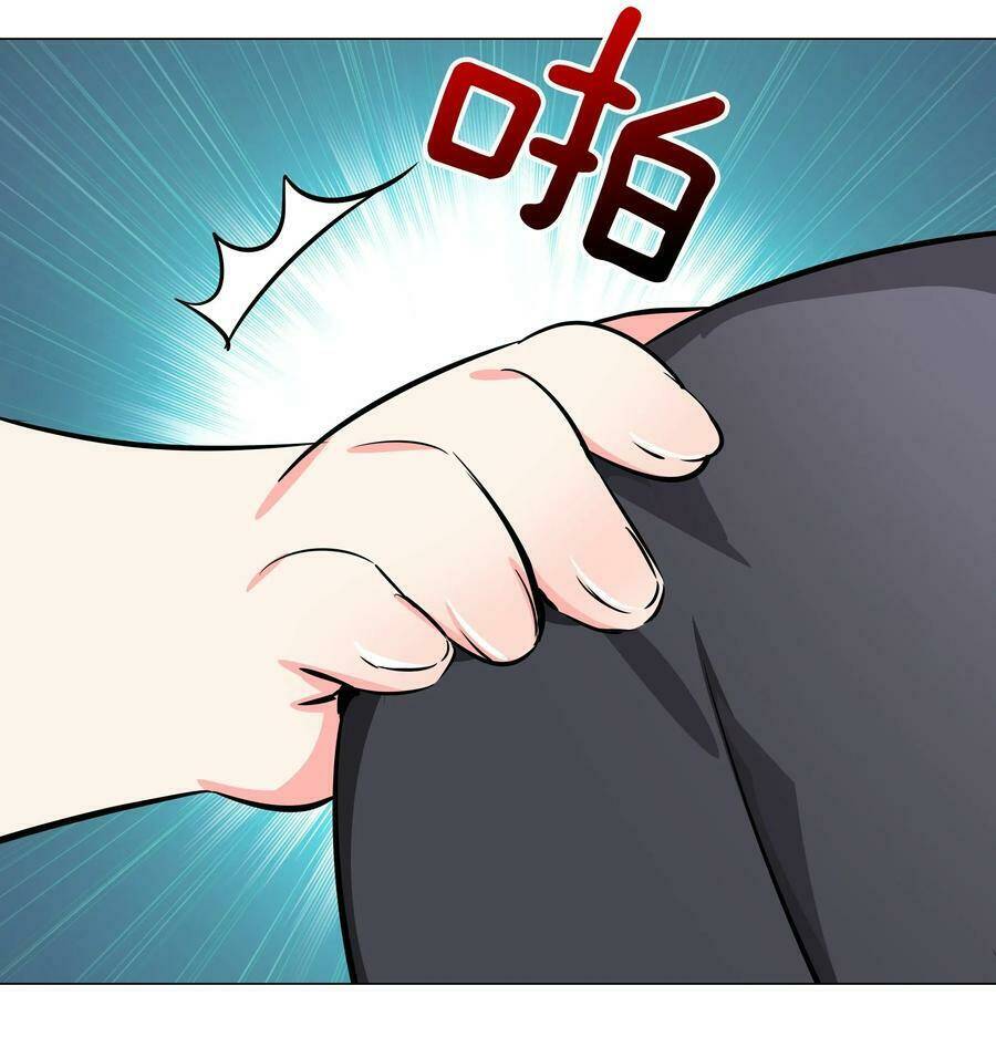 My Harem Grew So Large, I Was Forced To Ascend Chapter 27 - Trang 2