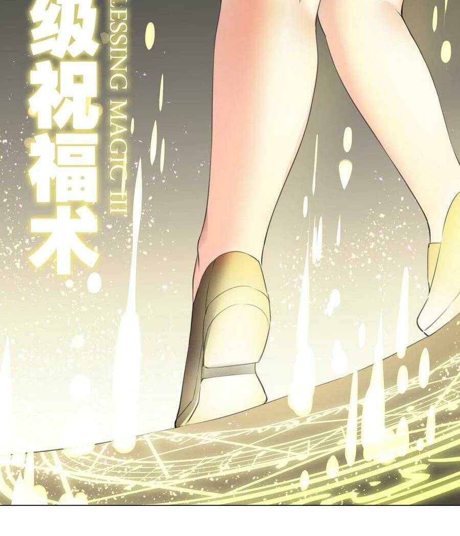 My Harem Grew So Large, I Was Forced To Ascend Chapter 28 - Trang 2