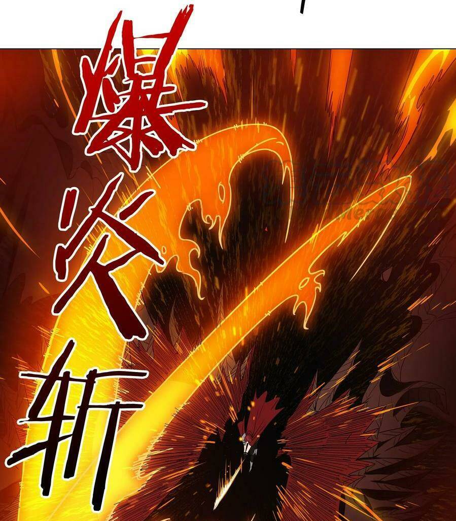 My Harem Grew So Large, I Was Forced To Ascend Chapter 28 - Trang 2