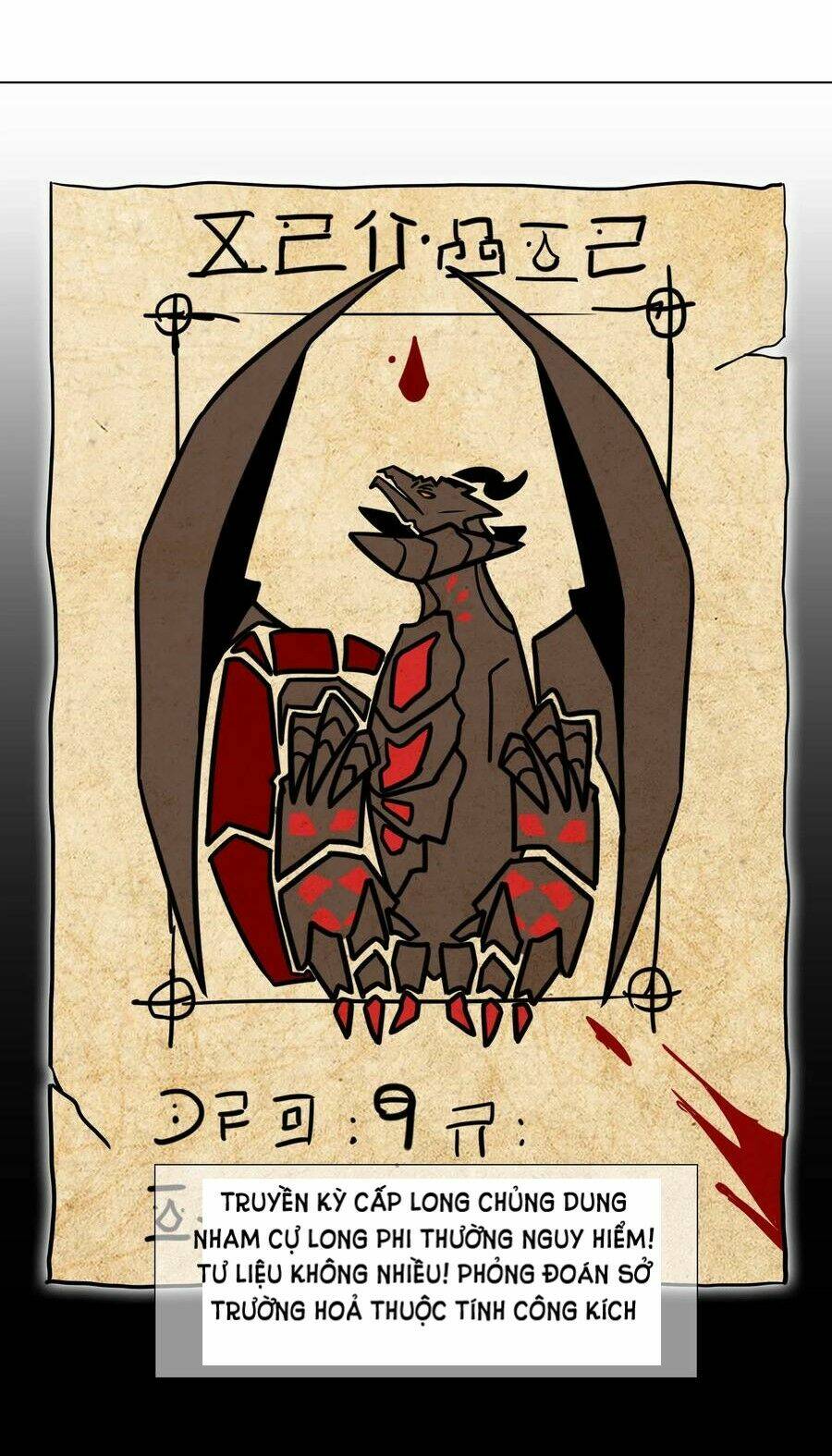 My Harem Grew So Large, I Was Forced To Ascend Chapter 28 - Trang 2