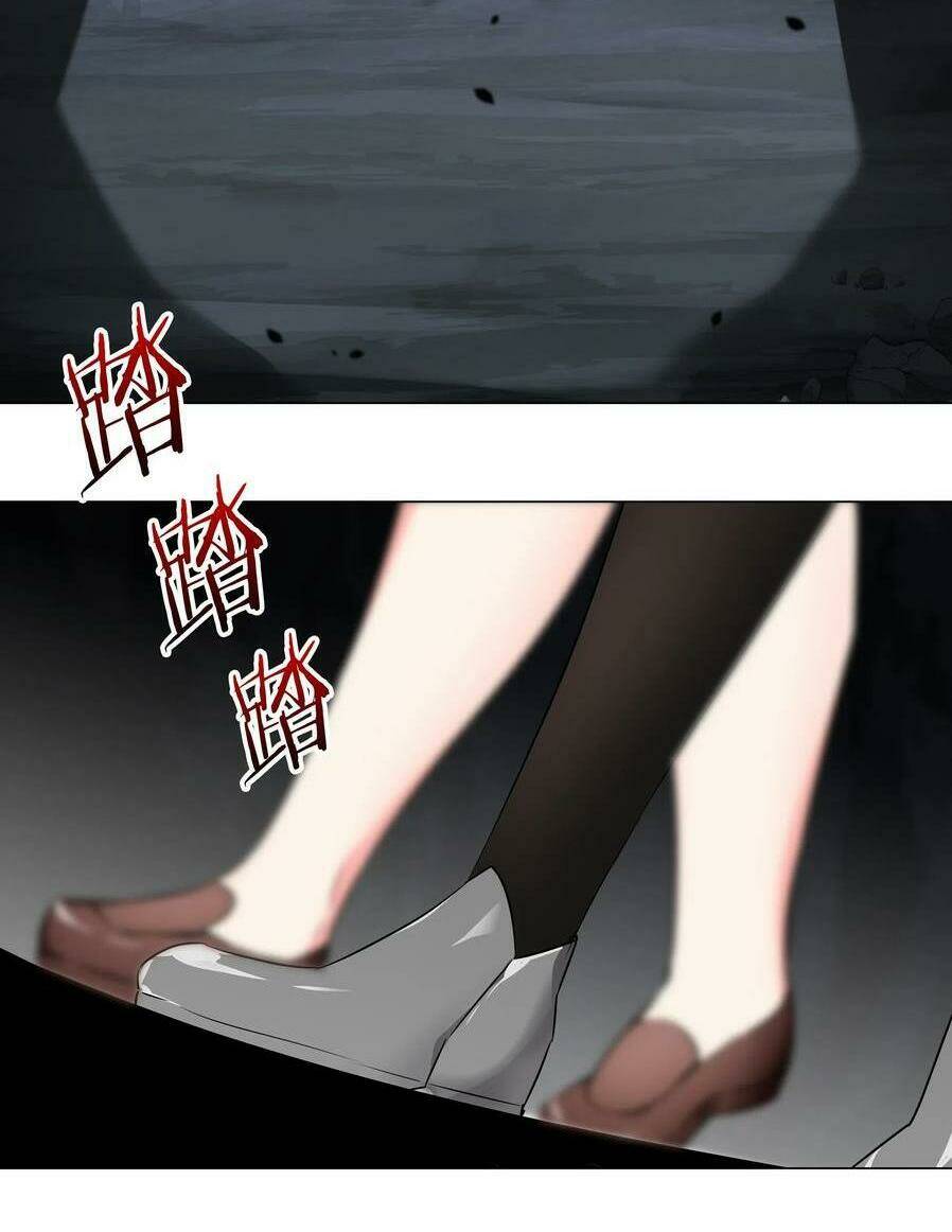 My Harem Grew So Large, I Was Forced To Ascend Chapter 28 - Trang 2