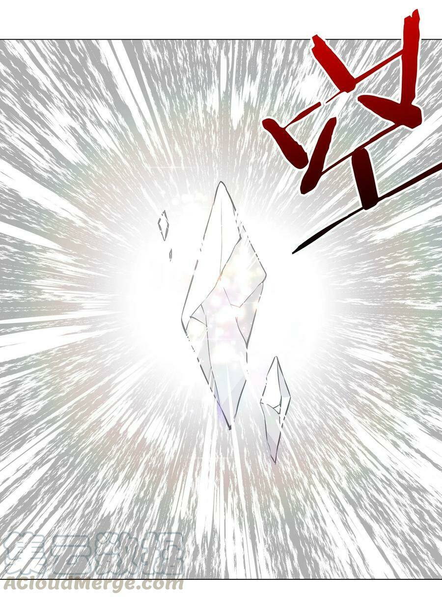 My Harem Grew So Large, I Was Forced To Ascend Chapter 28 - Trang 2