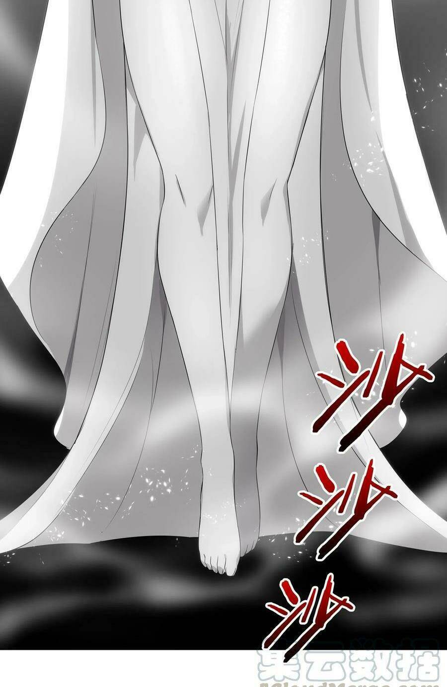 My Harem Grew So Large, I Was Forced To Ascend Chapter 28 - Trang 2