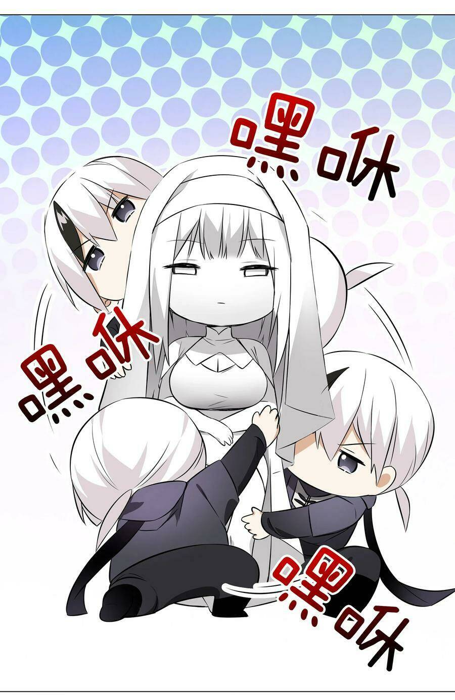 My Harem Grew So Large, I Was Forced To Ascend Chapter 29 - Trang 2