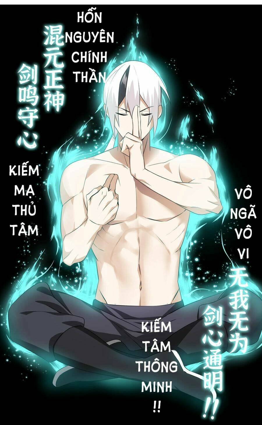 My Harem Grew So Large, I Was Forced To Ascend Chapter 29 - Trang 2