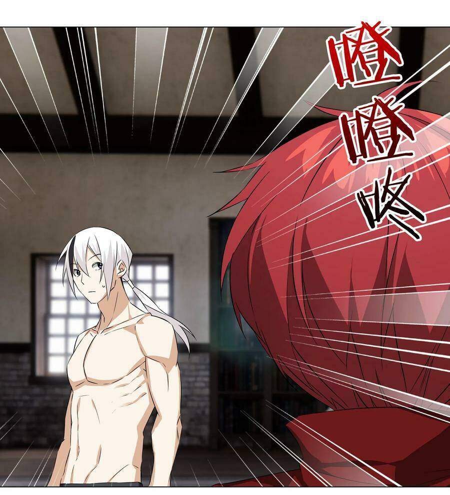 My Harem Grew So Large, I Was Forced To Ascend Chapter 29 - Trang 2