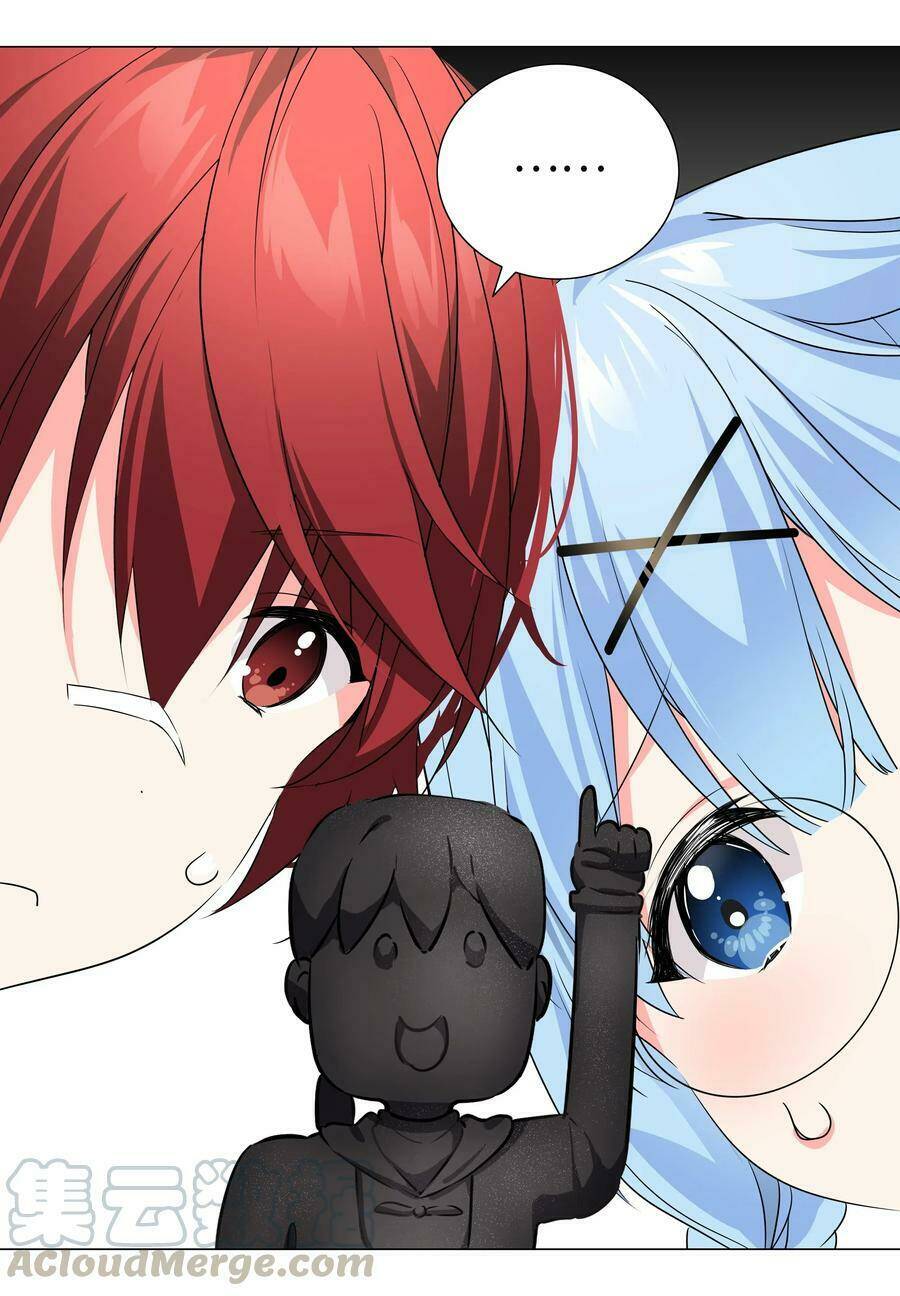 My Harem Grew So Large, I Was Forced To Ascend Chapter 30 - Trang 2