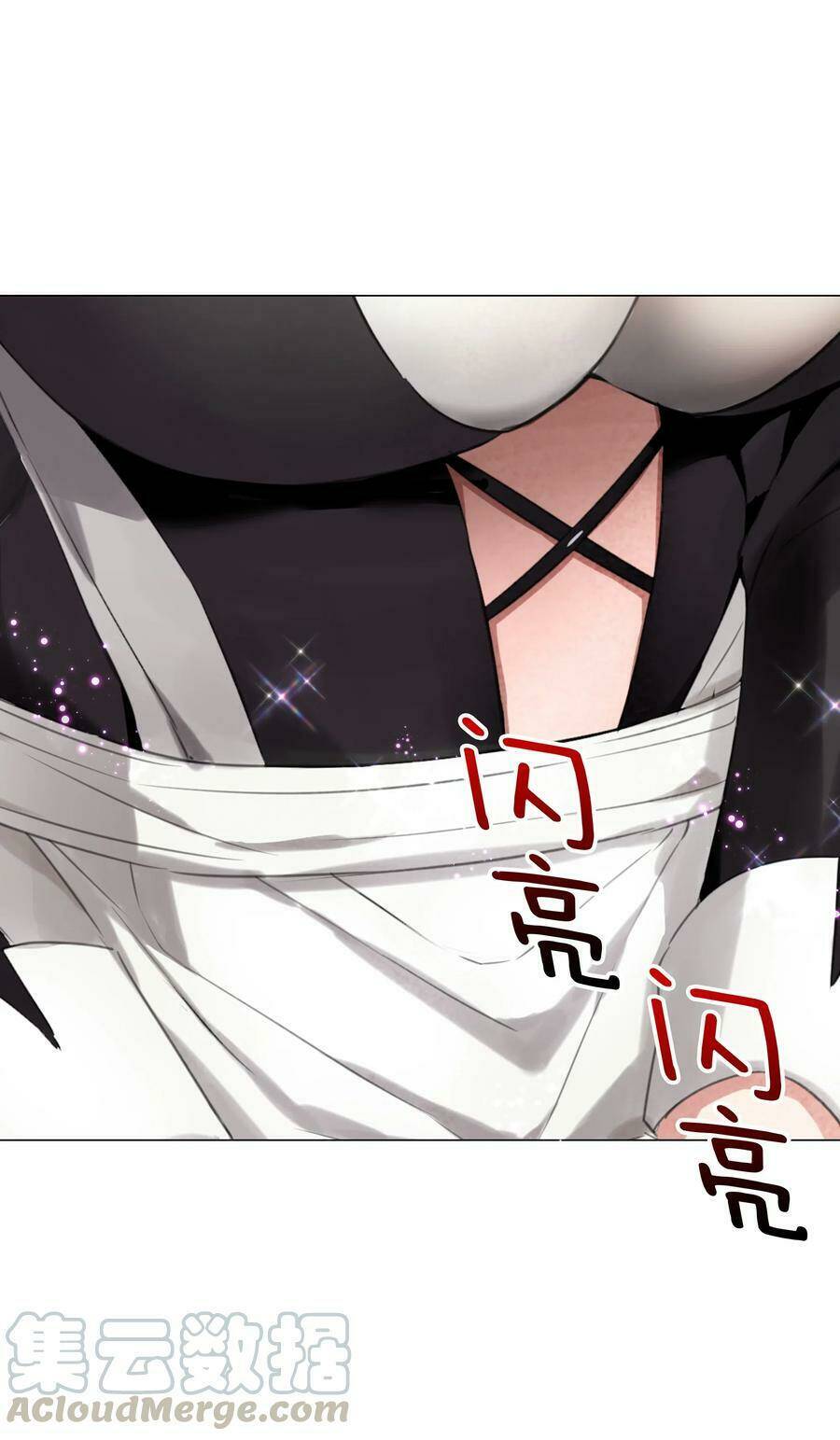 My Harem Grew So Large, I Was Forced To Ascend Chapter 30 - Trang 2