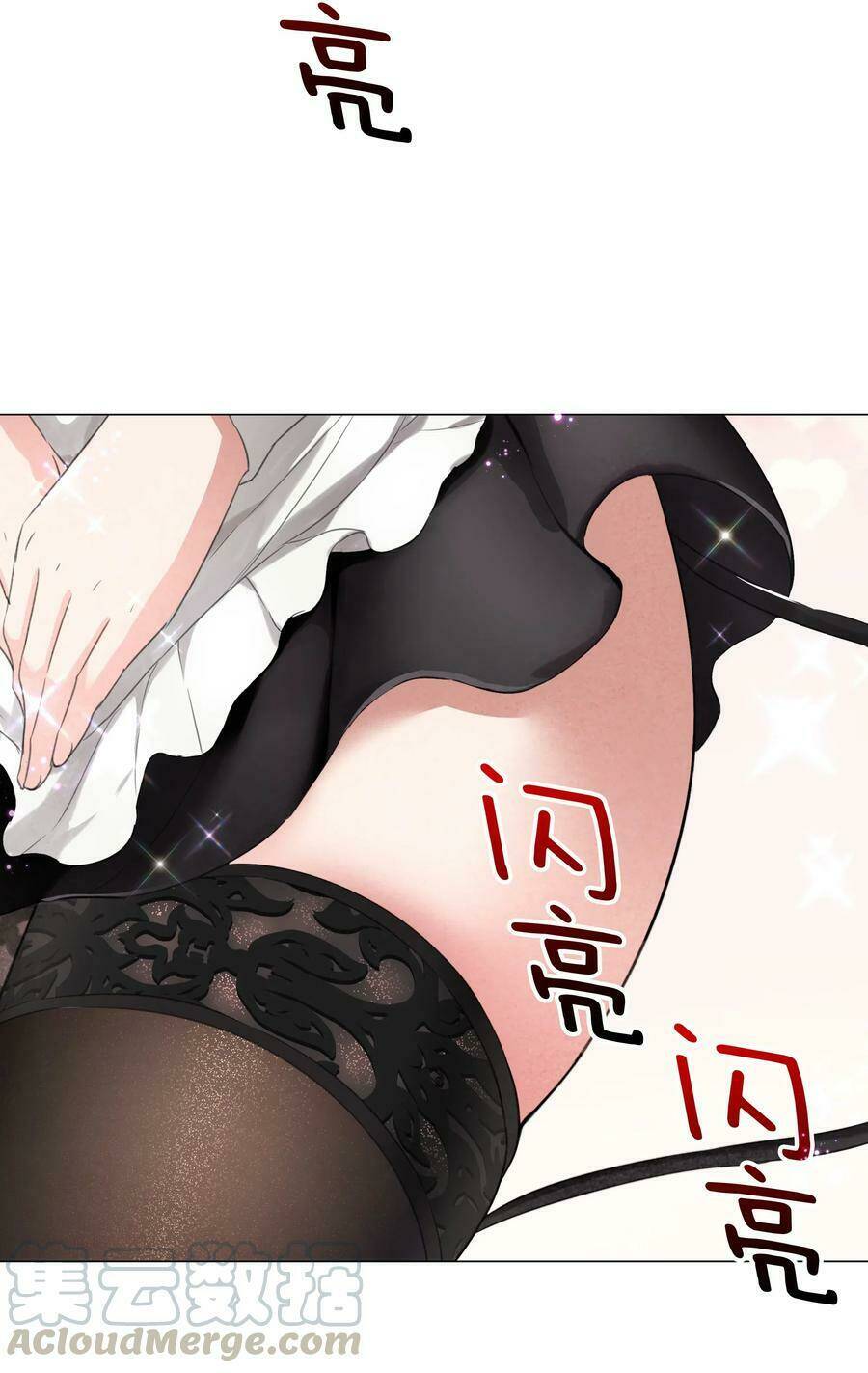 My Harem Grew So Large, I Was Forced To Ascend Chapter 30 - Trang 2