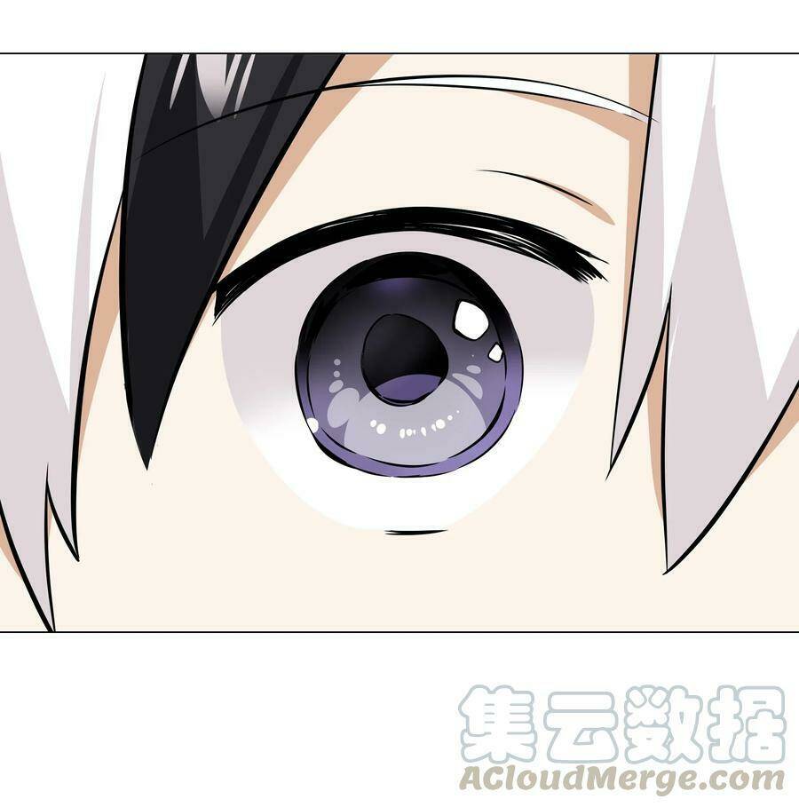 My Harem Grew So Large, I Was Forced To Ascend Chapter 30 - Trang 2