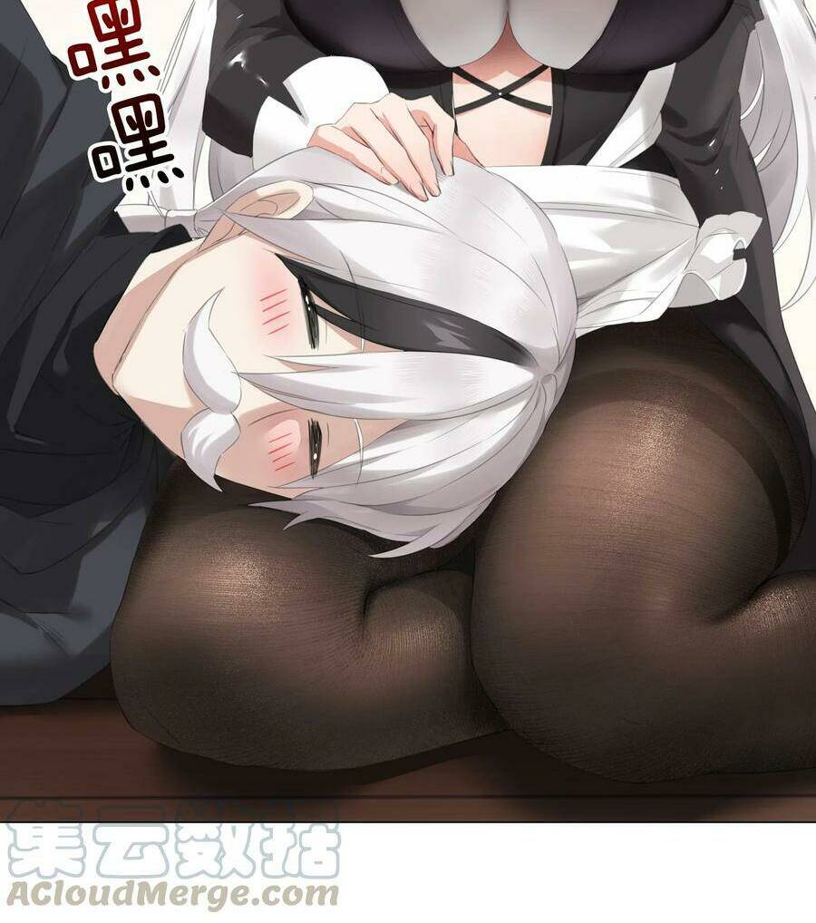 My Harem Grew So Large, I Was Forced To Ascend Chapter 31 - Trang 2