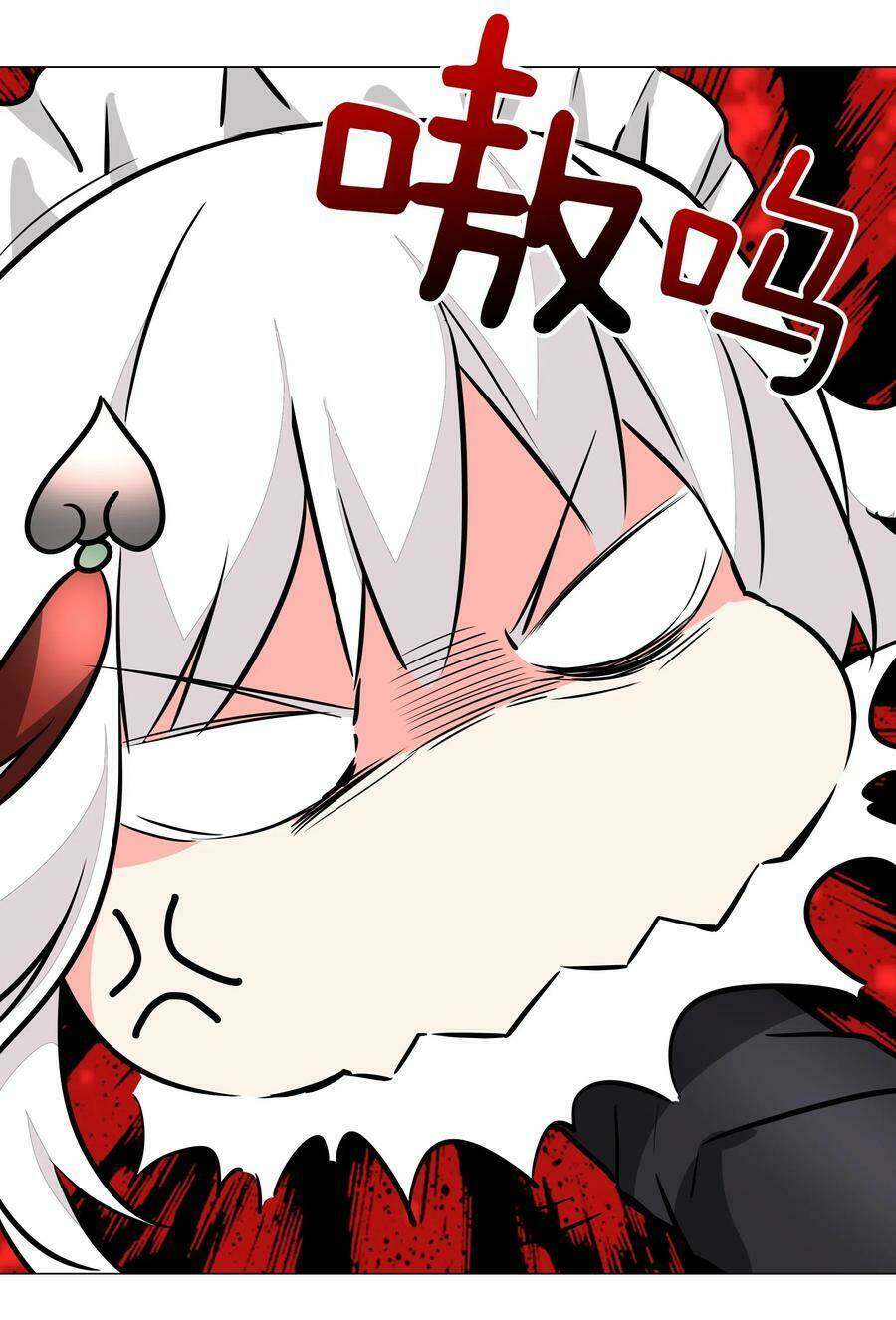 My Harem Grew So Large, I Was Forced To Ascend Chapter 31 - Trang 2