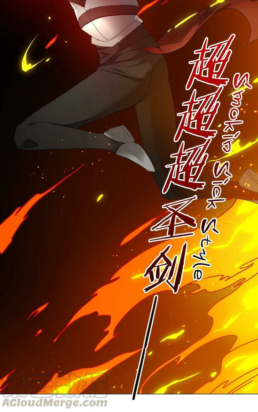 My Harem Grew So Large, I Was Forced To Ascend Chapter 33 - Trang 2