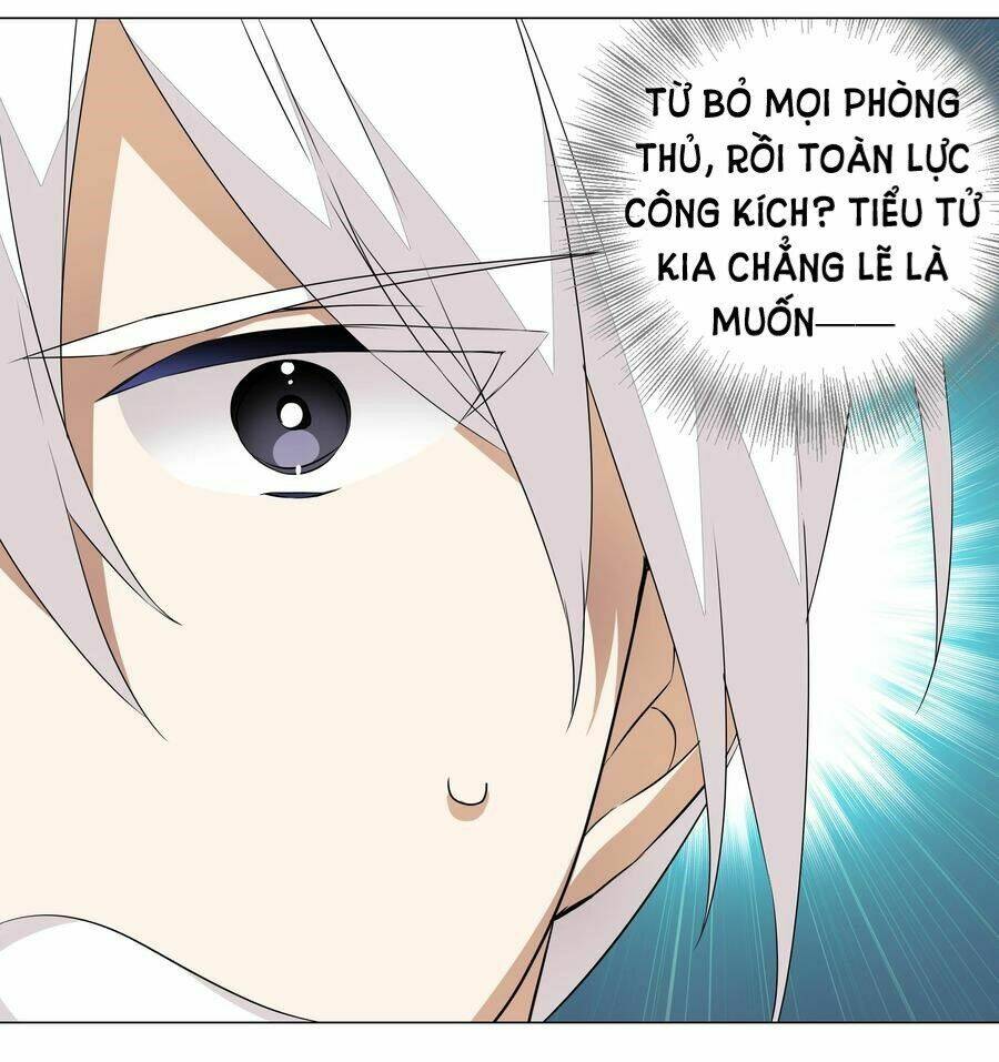 My Harem Grew So Large, I Was Forced To Ascend Chapter 33 - Trang 2