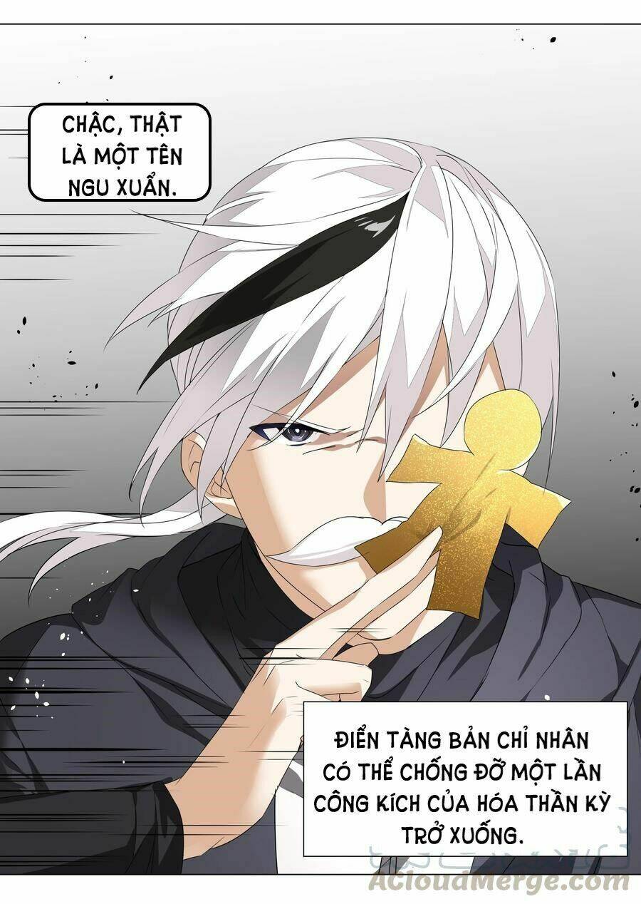 My Harem Grew So Large, I Was Forced To Ascend Chapter 33 - Trang 2