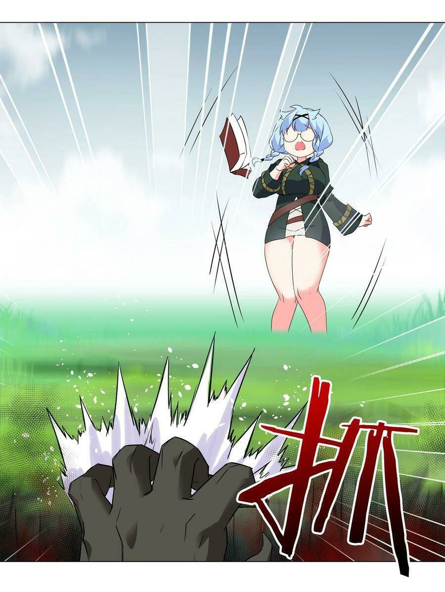 My Harem Grew So Large, I Was Forced To Ascend Chapter 33 - Trang 2