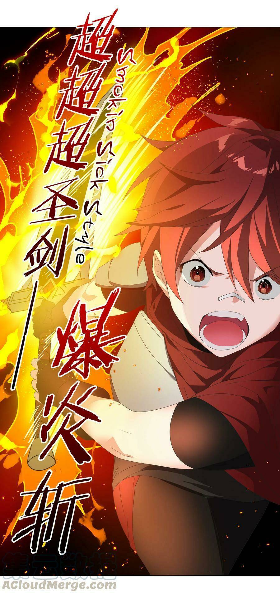 My Harem Grew So Large, I Was Forced To Ascend Chapter 33 - Trang 2