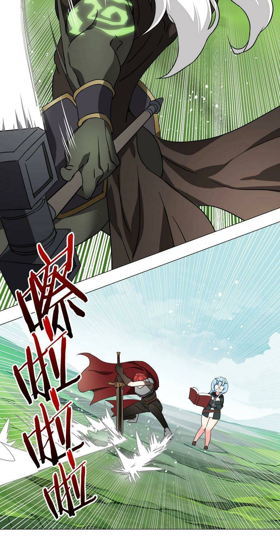 My Harem Grew So Large, I Was Forced To Ascend Chapter 33 - Trang 2