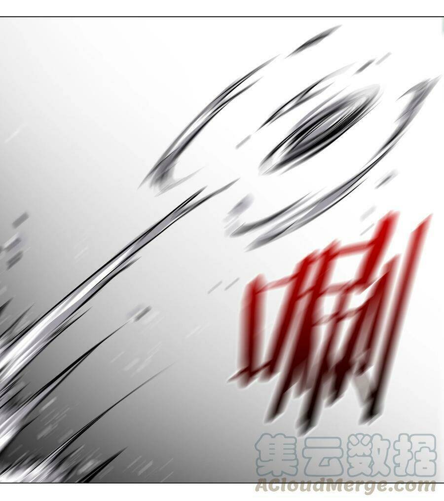 My Harem Grew So Large, I Was Forced To Ascend Chapter 33 - Trang 2