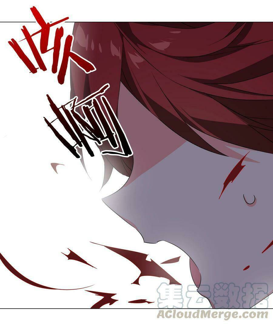 My Harem Grew So Large, I Was Forced To Ascend Chapter 33 - Trang 2