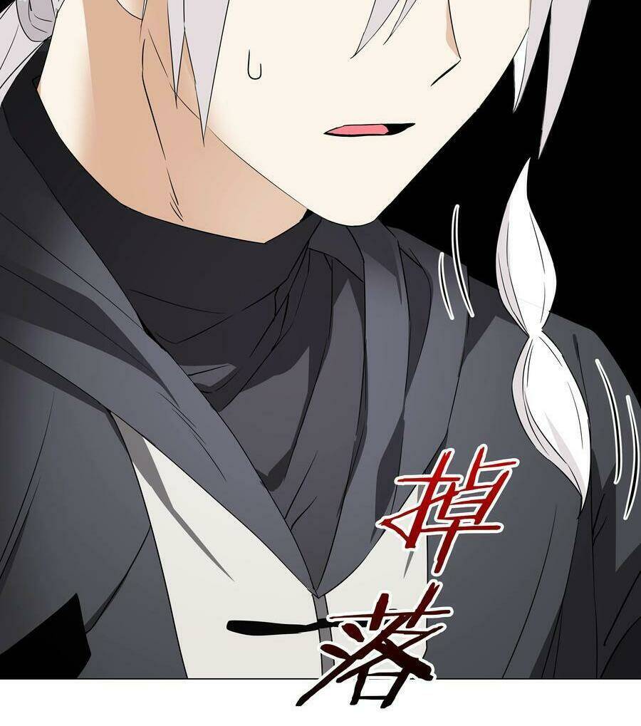 My Harem Grew So Large, I Was Forced To Ascend Chapter 34 - Trang 2