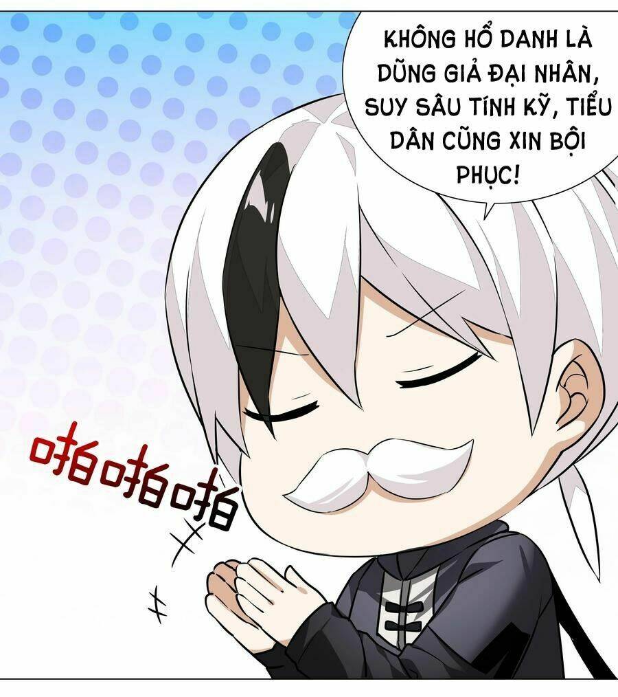 My Harem Grew So Large, I Was Forced To Ascend Chapter 34 - Trang 2