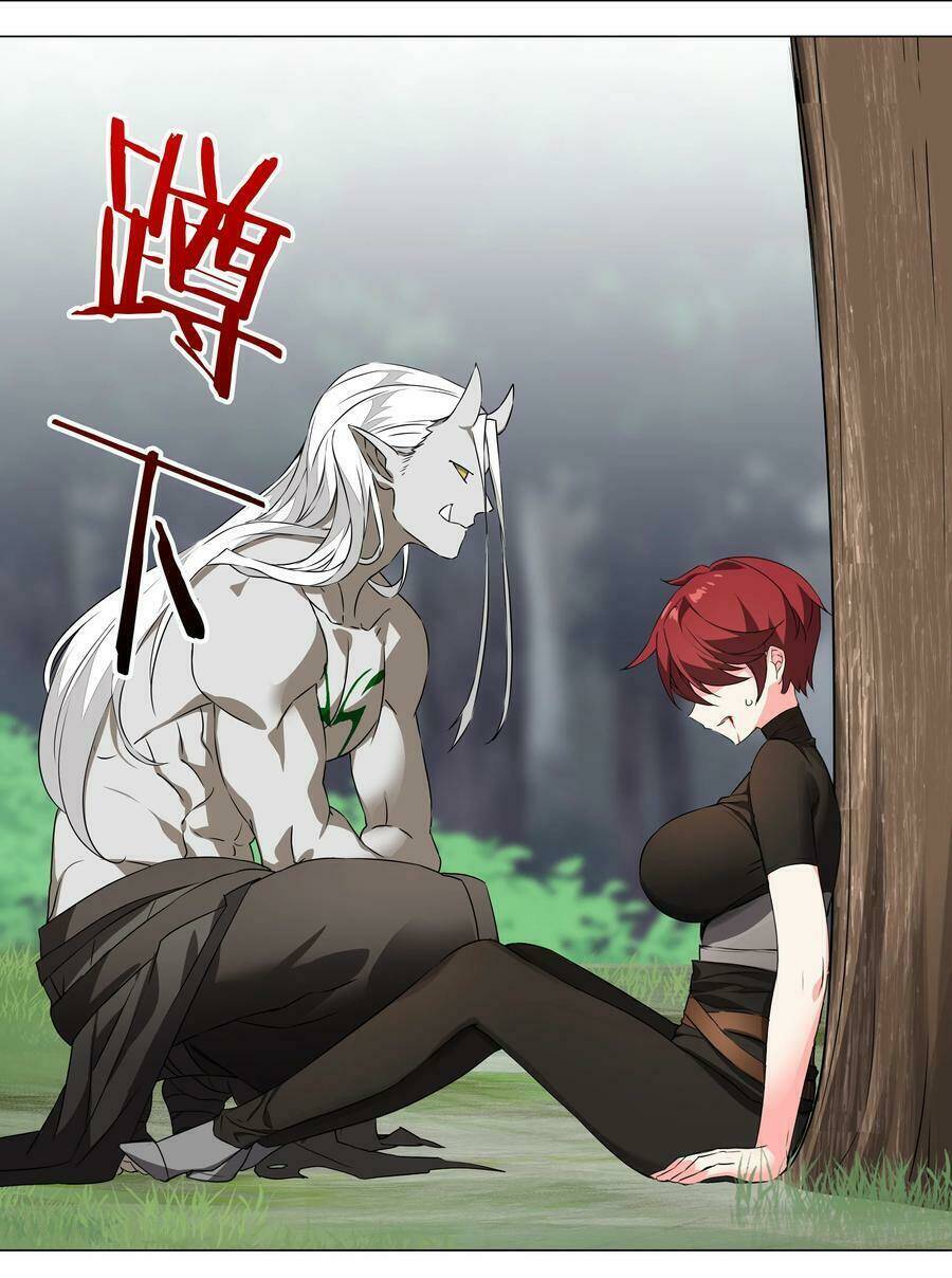 My Harem Grew So Large, I Was Forced To Ascend Chapter 34 - Trang 2