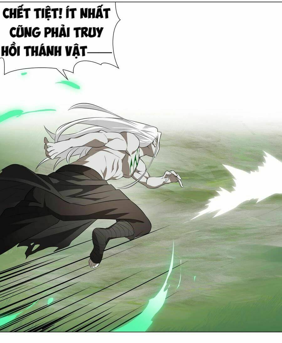 My Harem Grew So Large, I Was Forced To Ascend Chapter 34 - Trang 2