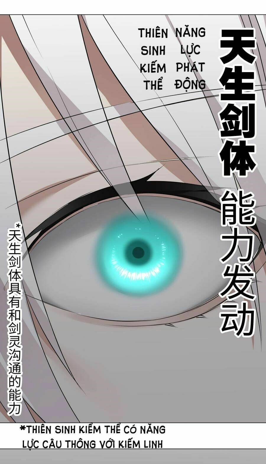 My Harem Grew So Large, I Was Forced To Ascend Chapter 35 - Trang 2