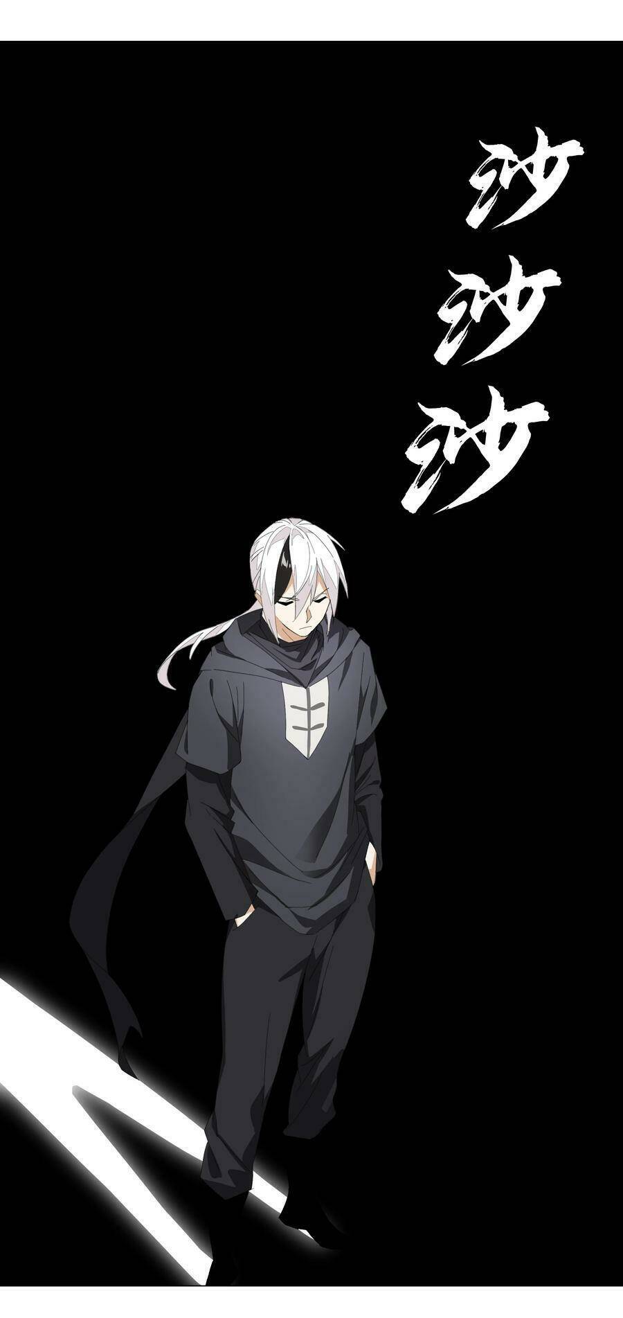 My Harem Grew So Large, I Was Forced To Ascend Chapter 35 - Trang 2